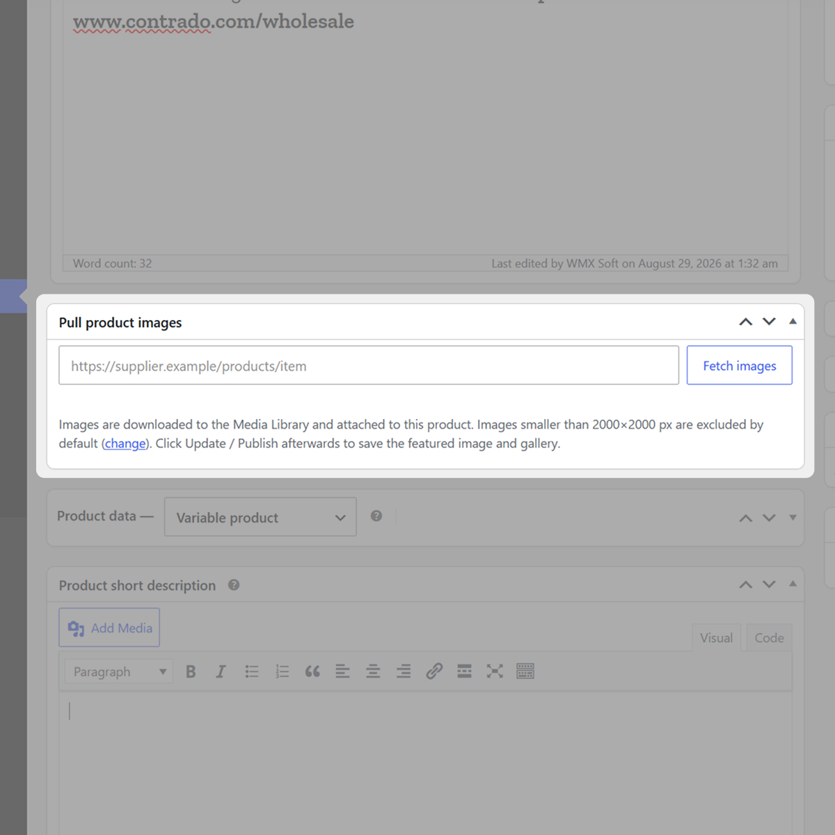 The Pull product images panel on the WooCommerce product editor, with the supplier URL field and Fetch images button